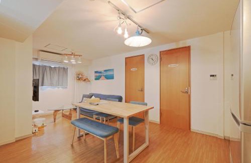 Okubo Apartment | V.Close to Shinjuku Kabukicho/Korean Town/FrWIFI A