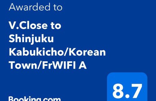 Okubo Apartment | V.Close to Shinjuku Kabukicho/Korean Town/FrWIFI A