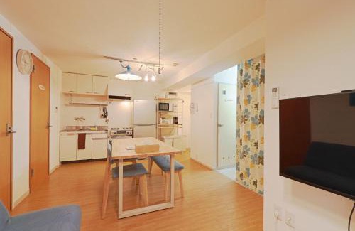 Okubo Apartment | V.Close to Shinjuku Kabukicho/Korean Town/FrWIFI A