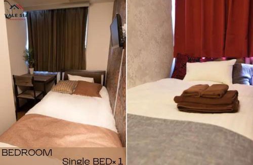 Adachi Hotel | Vail sta Takenotsuka