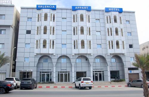 Dakhlet Nouadhibou Hotel | Valencia Hôtel & Appartements