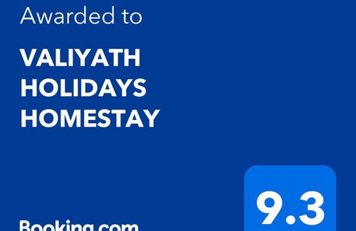 Munroe Island House | VALIYATH HOLIDAYS HOMESTAY