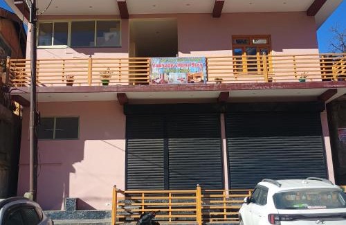 Gobind Dham House | Vasudev Homestay