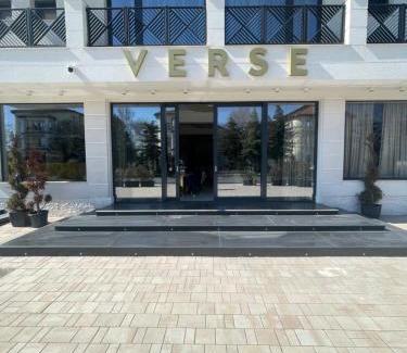 Stefanestii de Jos Hotel | Verse