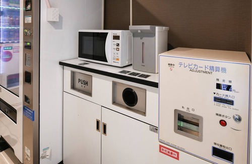 Hakozaki Hotel | Vessel Hotel Fukuoka Kaizuka