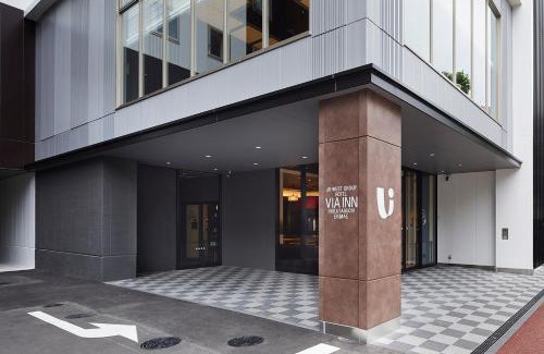 Hakata Ekimae Hotel | Via Inn Hakataguchi Ekimae