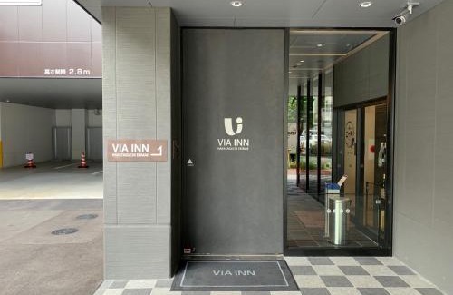 Hakata Ekimae Hotel | Via Inn Hakataguchi Ekimae