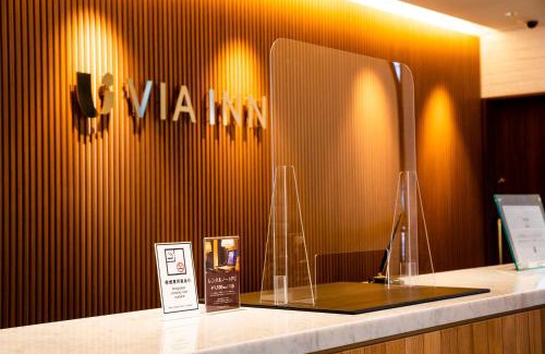 Hiroshima City Centre Hotel | Via Inn Prime Hiroshima Shinkansenguchi