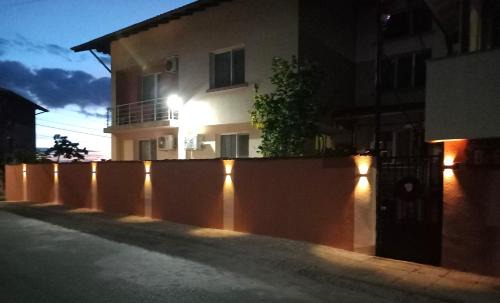 Sapareva Banya House | ViBo Guesthouse