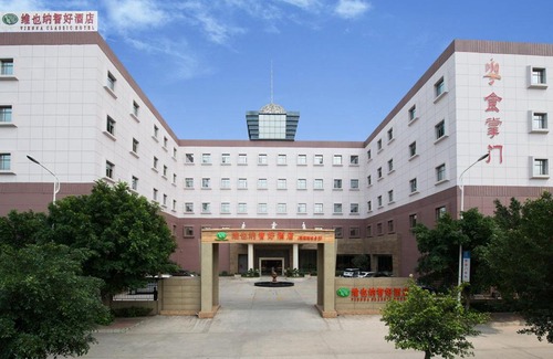 Tangxiazhen Hotel | Vienna Hotel Dongguan Tangxia Guanlan Lake Golf Club