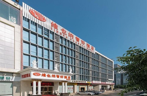 Longgang Hotel | Vienna Hotel Shenzhen Baoneng City Plaza