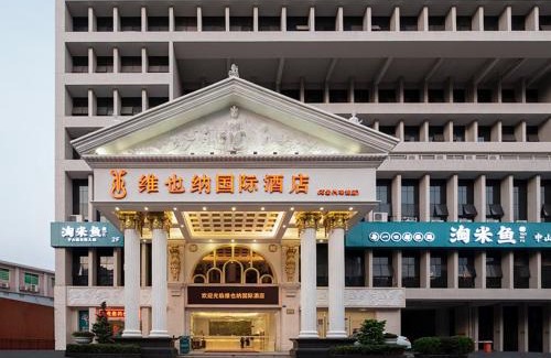 Shiyan Hotel | Vienna Hotel Shiyan Guangming Road