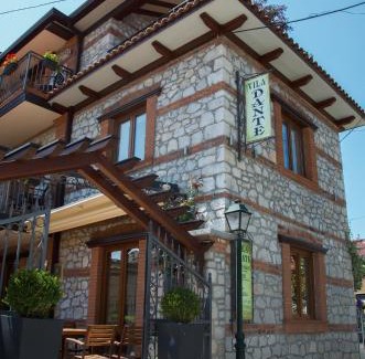 Tushemisht Hotel | Vila Dante Boutique Hotel