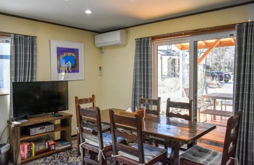 Hokujo House | Villa 777 Hakuba