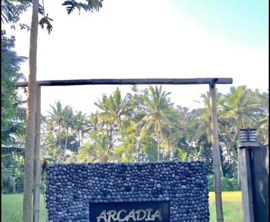 Gianyar Villa | Villa Arcadia