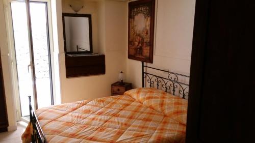 Spisone Apartment | Villa Carmelas
