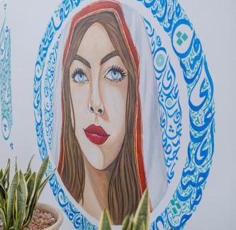 Sedghiane Villa | Villa Chaineze Fadhloun Djerba