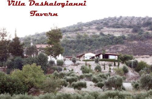 Vlachiana Apartment | Villa Daskalogianni