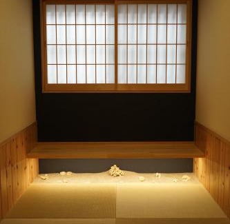 Nara Villa | VILLA East West