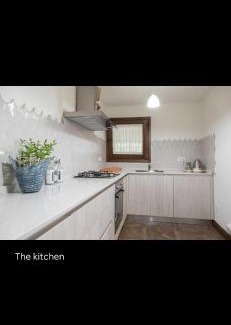 Baia Caddinas Apartment | Villa Fuli