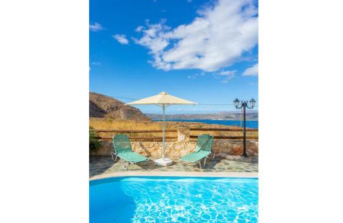 Megala Chorafia Villa | Villa Konstantina