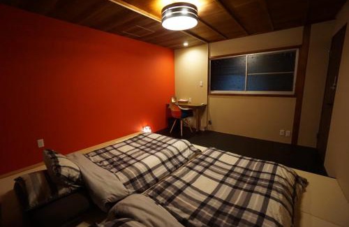 Ukyo Ward House | Villa Kyoto Saiin
