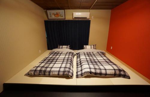 Ukyo Ward House | Villa Kyoto Saiin