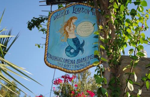 Ormos Korthiou Apartment | Villa Lontorfou