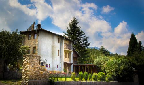 Vitosha District House | Villa Pontica