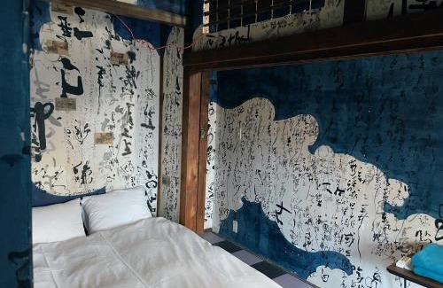 Kamakura House | Villa Sacra