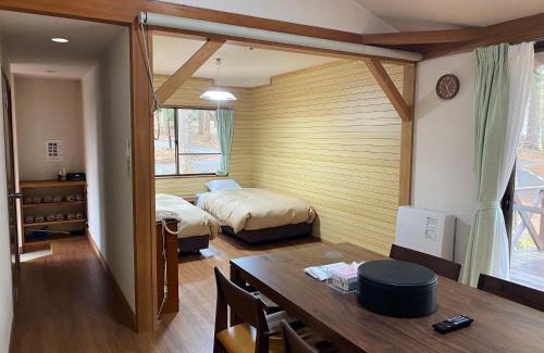 Yamanakako Cabin | Village Kagetsuen