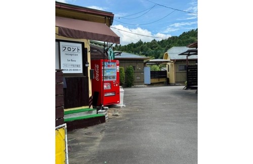 Ureshino Hotel | Village Lereve - Vacation STAY 65860v