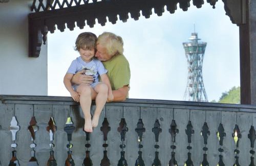 Lendava House | Vinum Vidae