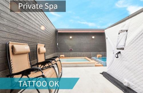 Yamanakako Villa | VISION GLAMPING Resort & Spa 山中湖