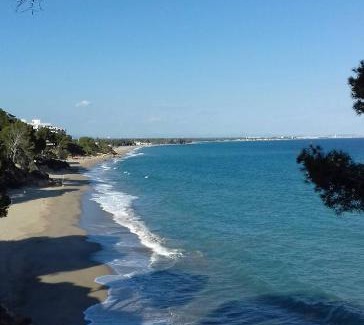 Miami Platja Apartment | Vistas unicas