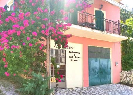 Dafnata Apartment | Voukamvilia Boutique Apartment