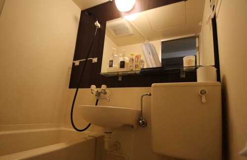 Kitakasai Apartment | Vrbo Property