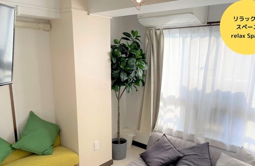 Kurume Apartment | Vrbo Property