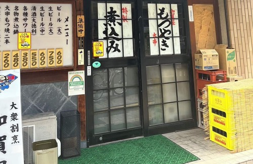 Kita House | Vrbo Property