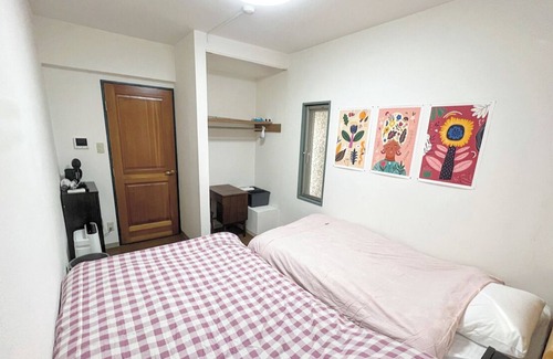 Shimotakaido Apartment | Vrbo Property