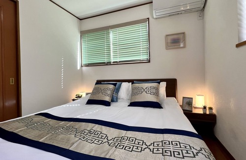 Koenjikita House | Vrbo Property