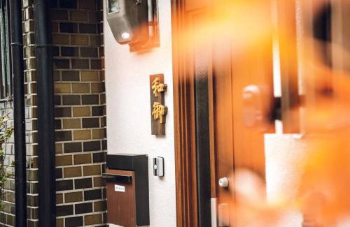Suminoe Apartment | Wabisabihome official 和御 霊羽 Direct connection from Kansai Airport, 9 minutes to Namba