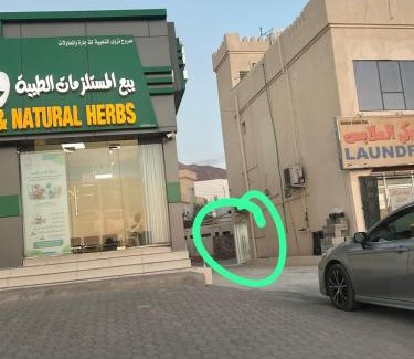 Nizwa Apartment | Wadi Front Apartment 2
