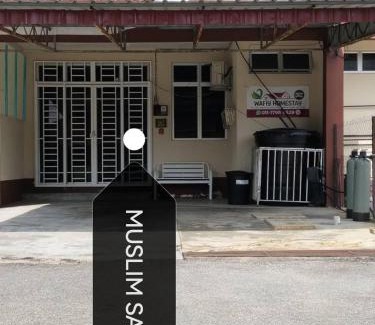 Machang House | Wafiy Homestay