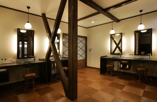 Yudanaka Shibu Onsen House | Wafu No Yado MASUYA