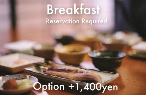 Nachikatsura-cho Hotel | Wakatake