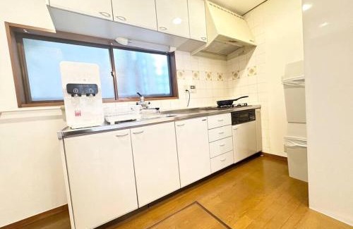 Jingumae Villa | Walk to World Athletics! Prime Omotesando 2min sta