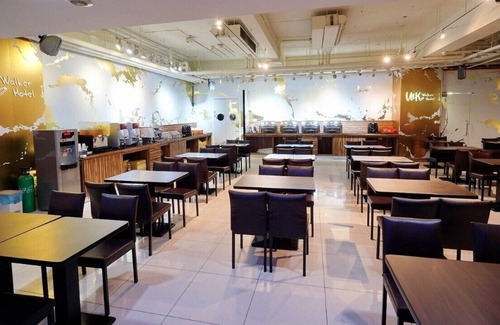 Sanchong Hotel | Walker Hotel Sanchong