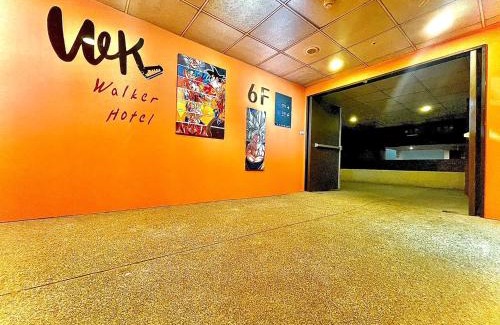 Sanchong Hotel | Walker Hotel - Zhengyi 2