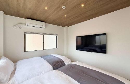 Hiroshima City Centre House | Wanoyado Kanayama - Entire House Stay Japanese Style with 2 Baths